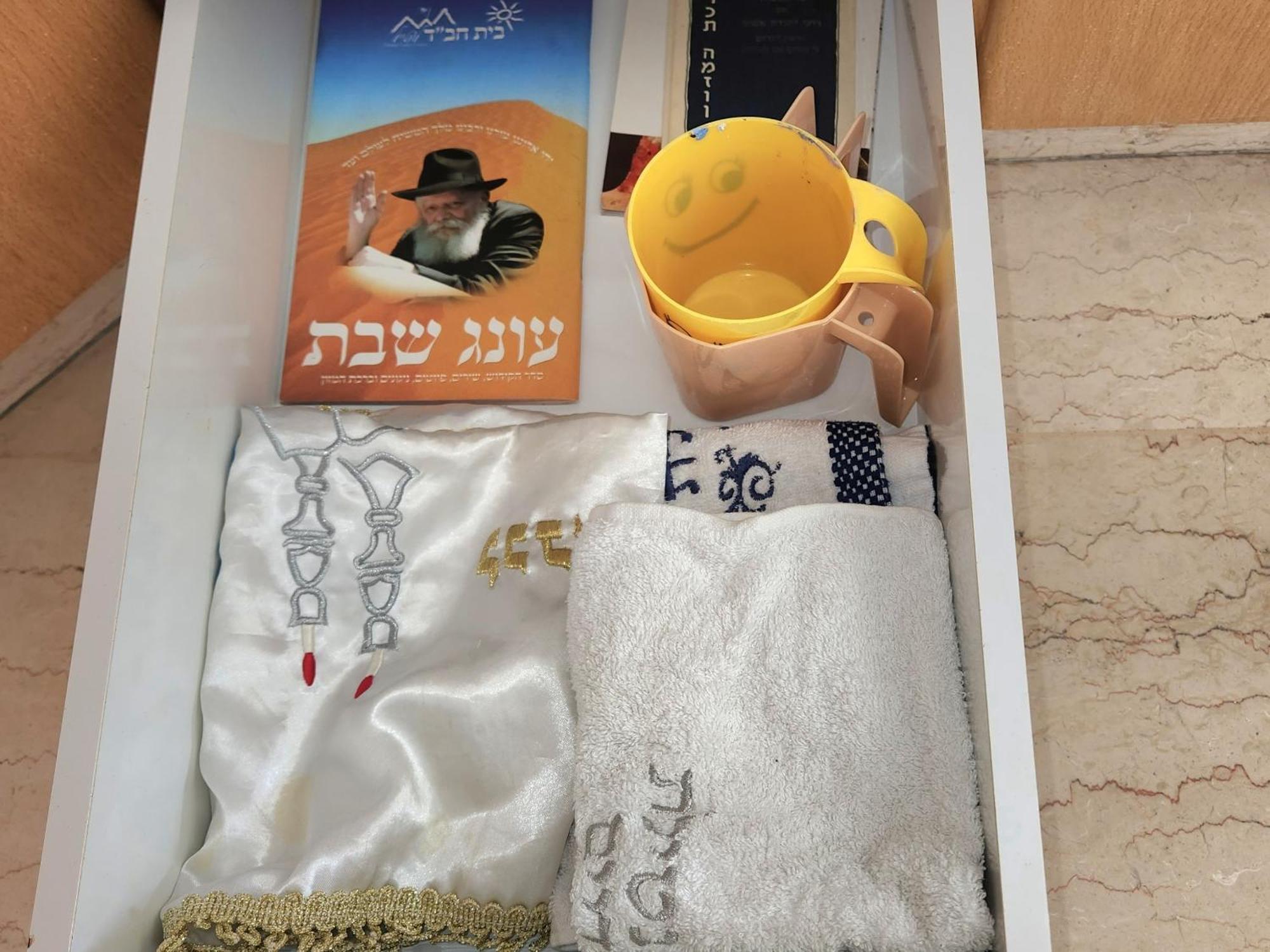 Chilling In Netanya Apartment Exterior photo